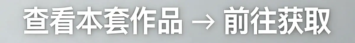 全网写真合集导航页，一站直达