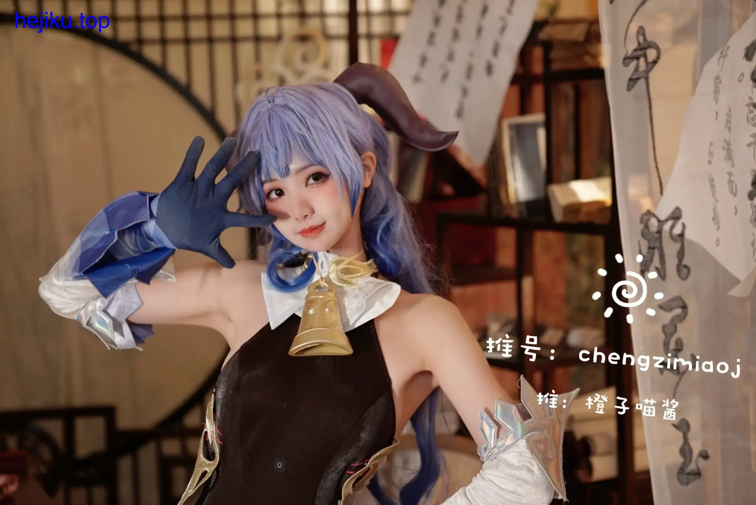 橙子喵酱cosplay图集欣赏