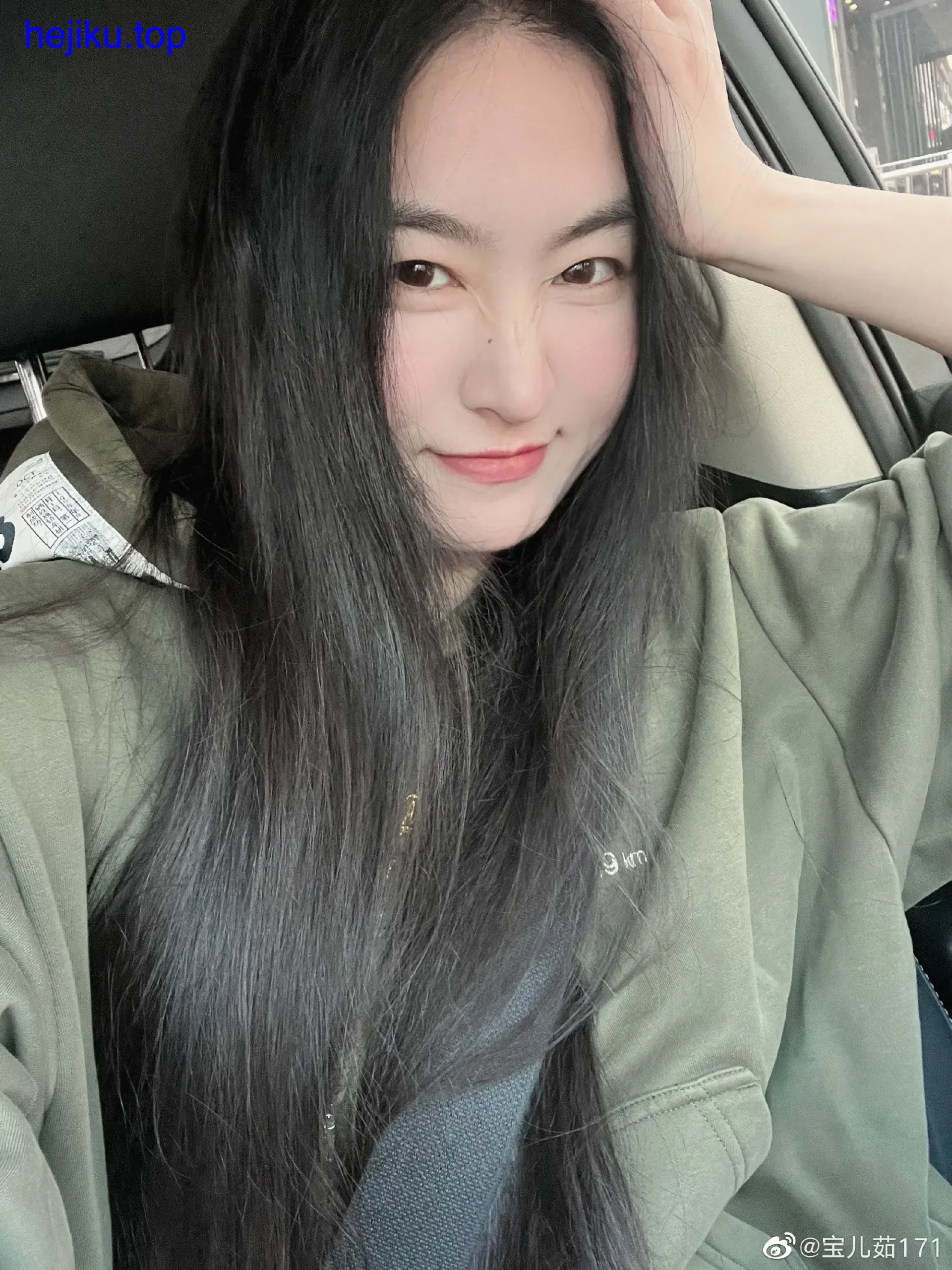 宝儿茹的图片超清图片