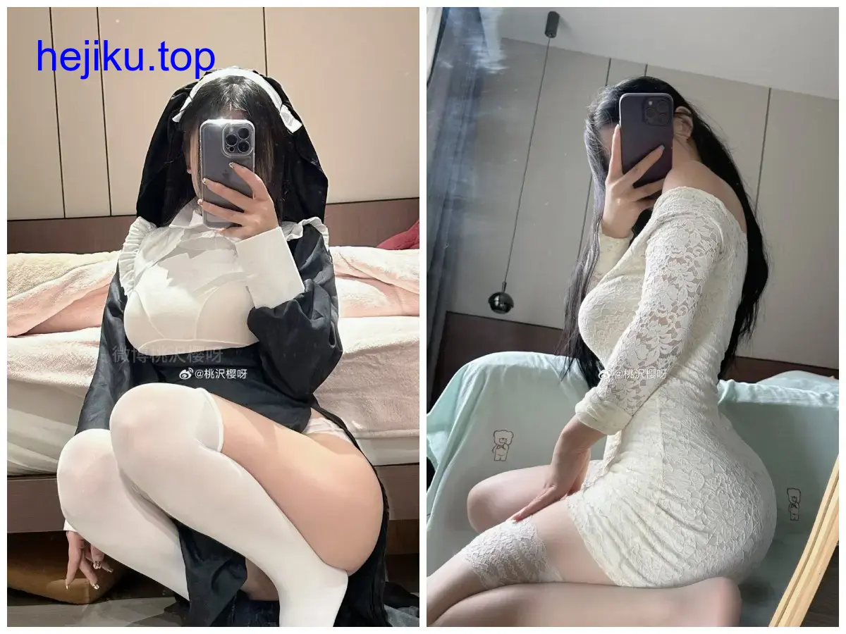 桃沢樱呀微密圈写真资源图集