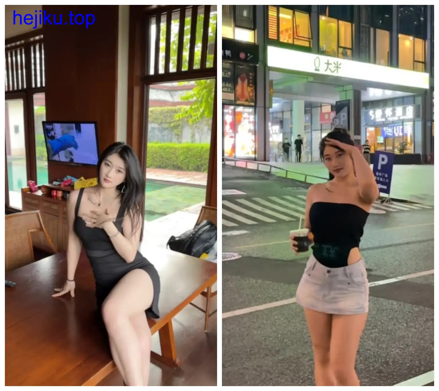 詹詹写真高清图集欣赏 