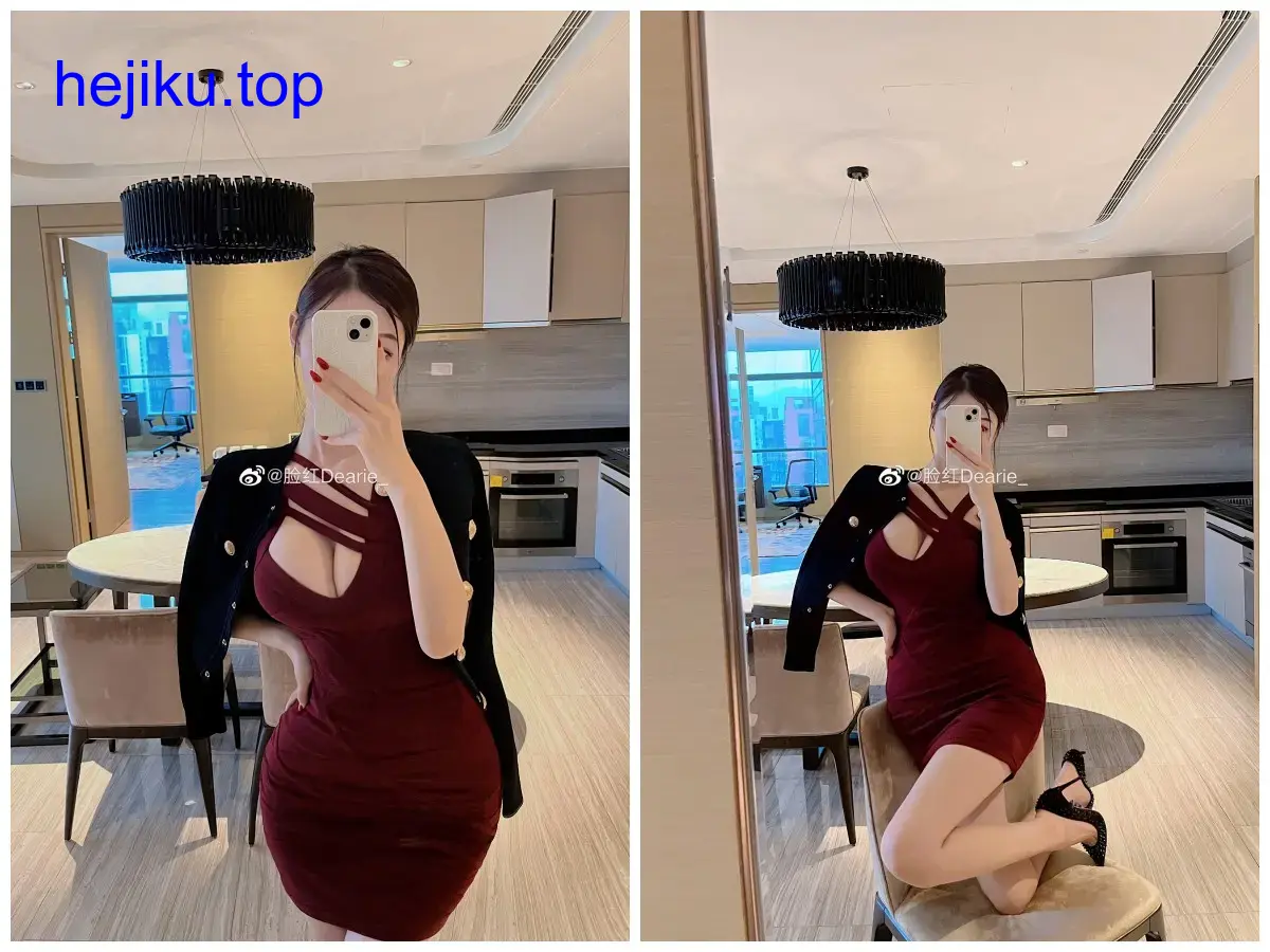 脸红Dearie图集在线