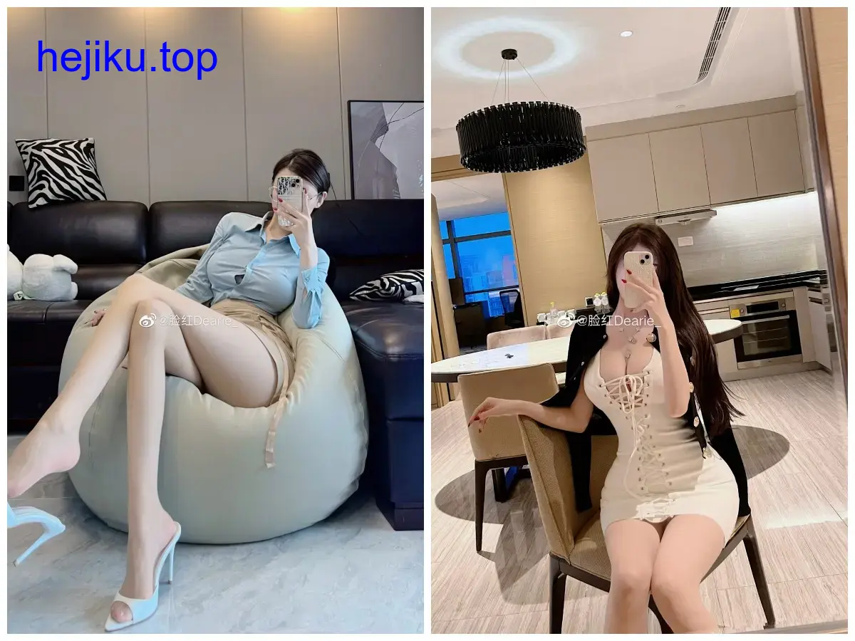 脸红Dearie全部图集