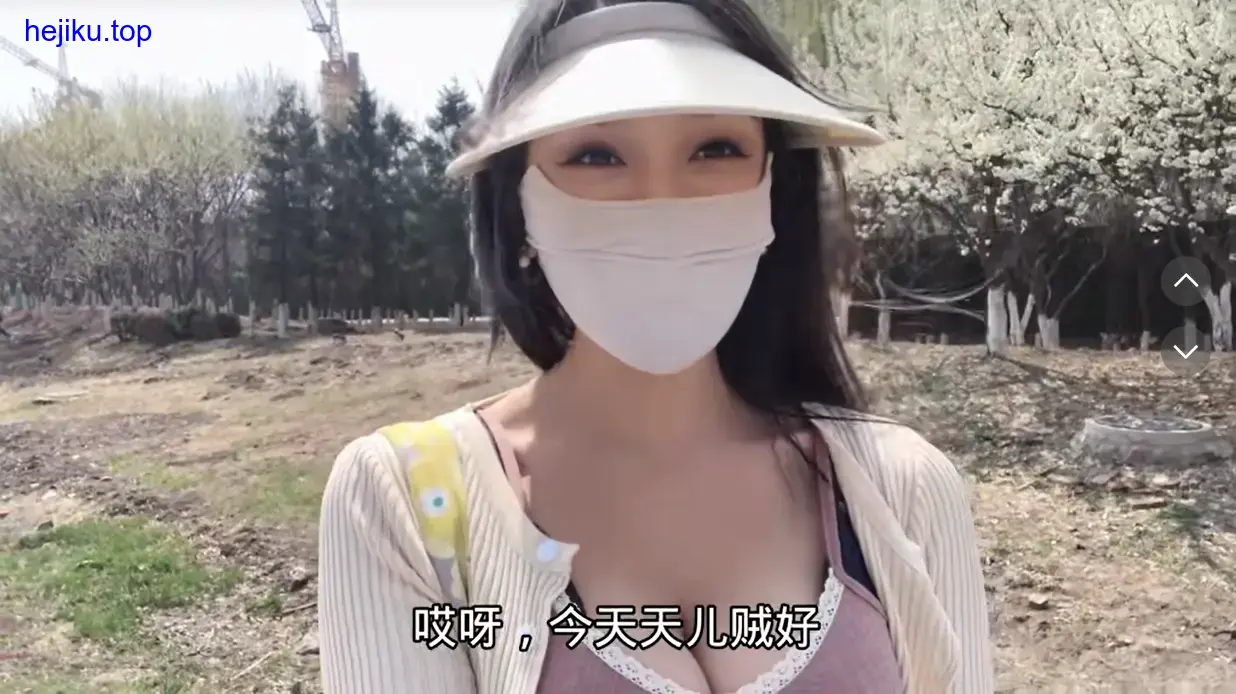 微密圈626617图库