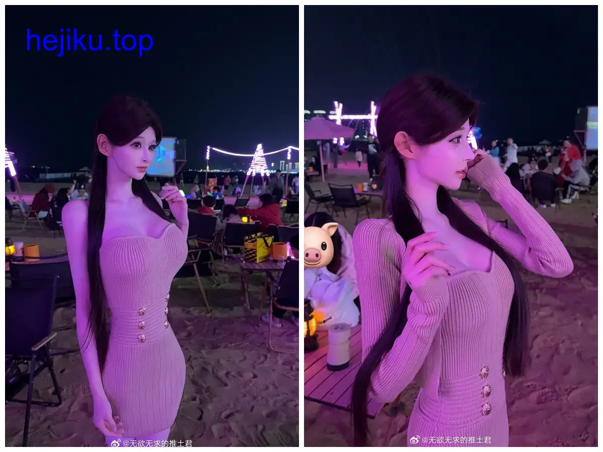 无欲无求的推土君微密作品
