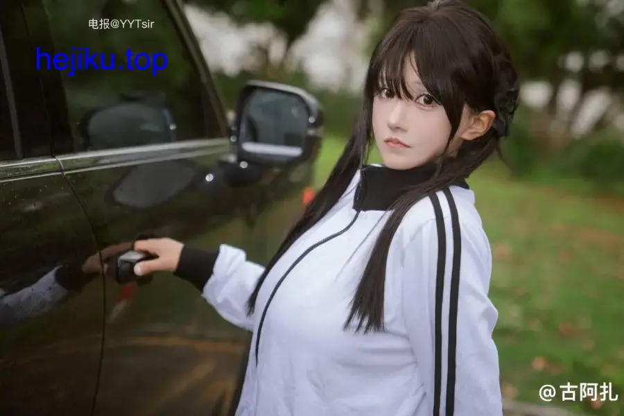 古阿扎全部定制资源欣赏