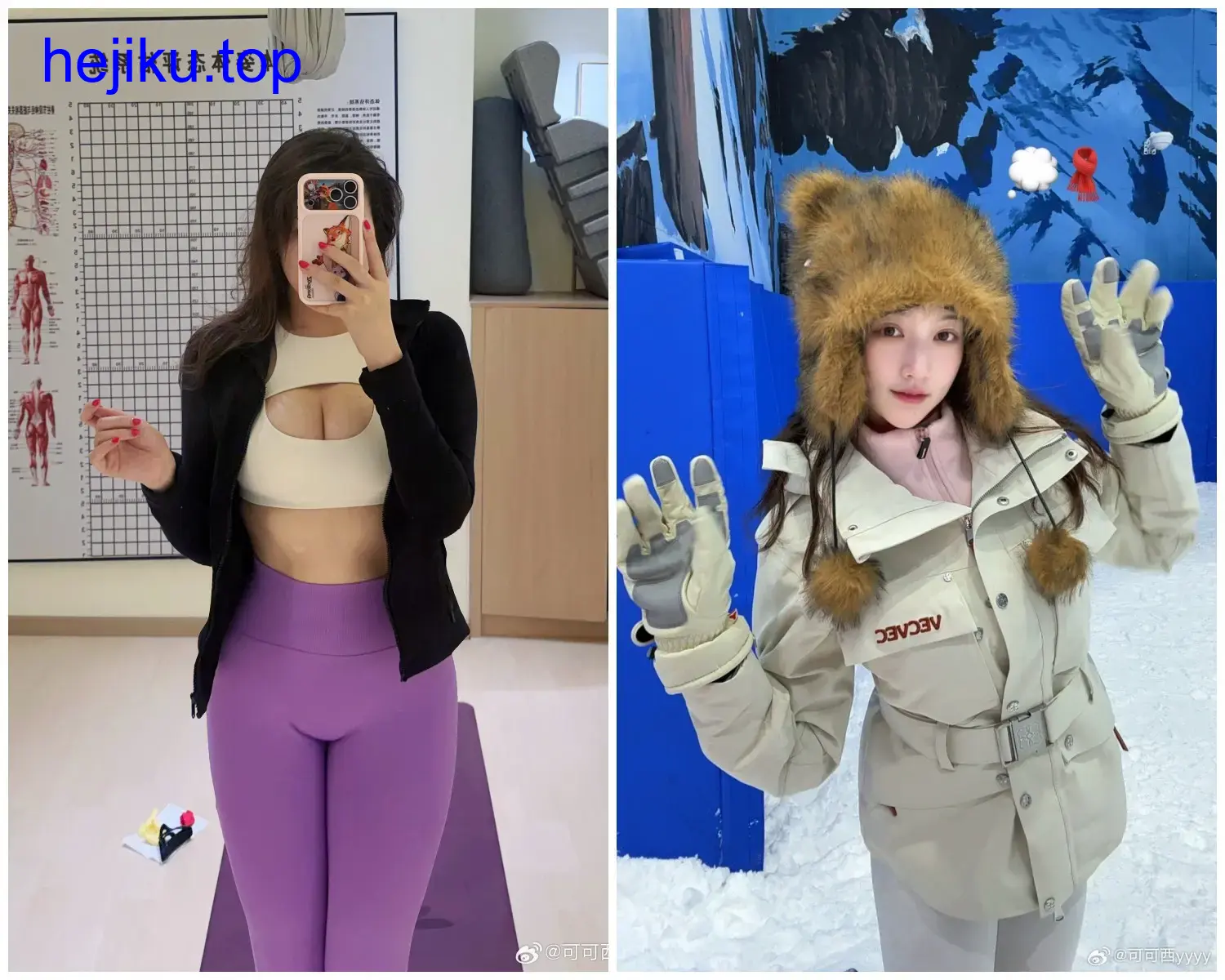 可可西yyyy定制作品高清图