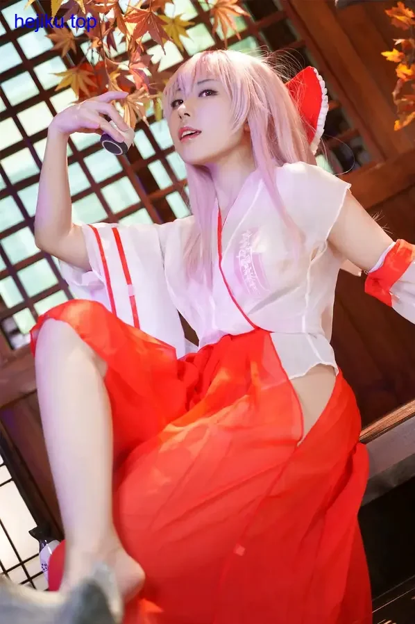 虎森森演绎蛇喰梦子角色