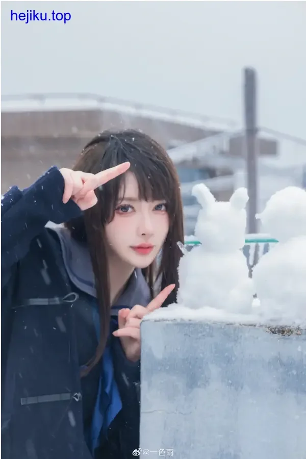 一色雨个性化内容购买指南